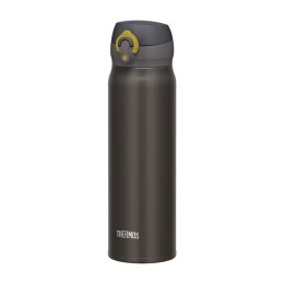 Thermos Termokubek mobilny 500 ml THERMOS - metaliczny szary
