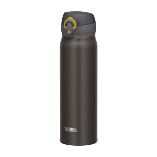 Thermos Termokubek mobilny 500 ml THERMOS - metaliczny szary