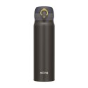 Thermos Termokubek mobilny 500 ml THERMOS - metaliczny szary