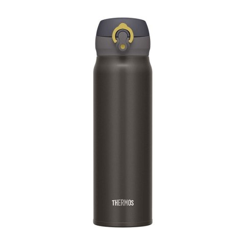 Thermos Termokubek mobilny 500 ml THERMOS - metaliczny szary