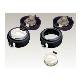 Thermos Termokubek mobilny 750 ml THERMOS - stal nierdzewna