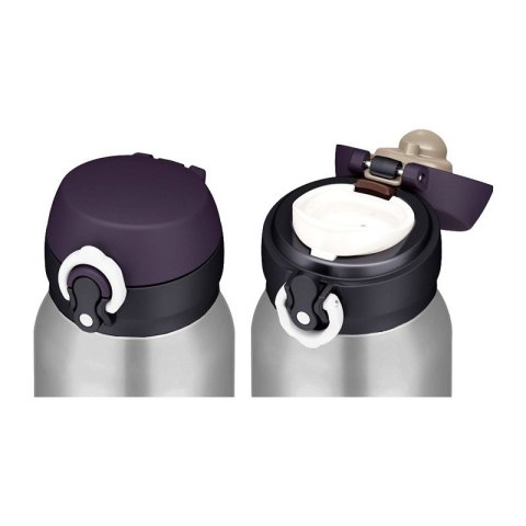 Thermos Termokubek mobilny 750 ml THERMOS - stal nierdzewna