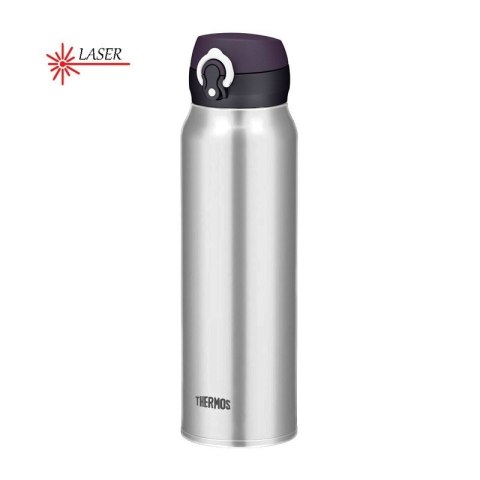 Thermos Termokubek mobilny 750 ml THERMOS - stal nierdzewna