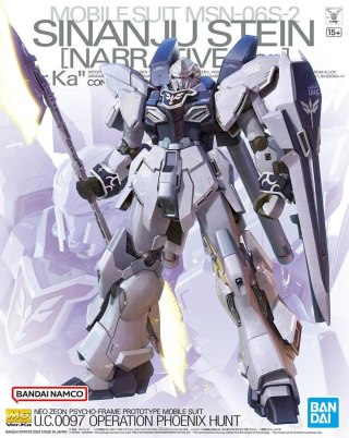 BANDAI MG 1/100 SINANJU STEIN [NARRATIVE Ver.] Ver.Ka