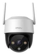Imou Imou Cruiser 2C 2K Wieżyczka Kamera bezpieczeństwa IP Zewnętrzna 2304 x 1296 px Sufit / Ściana