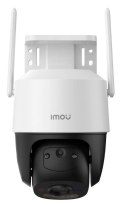 Imou Kamera IMOUCruiser SC 4G LTE 5MP IPC-K7FP-5H0TE