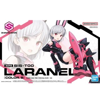 BANDAI 30MS SIS-T00 LARANEL [COLOR B]