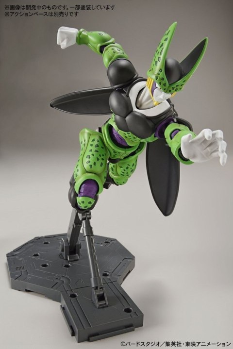 BANDAI FIGURE RISE DBZ PERFECT CELL [NEW BOX]