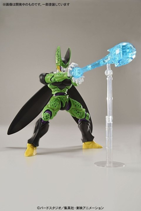 BANDAI FIGURE RISE DBZ PERFECT CELL [NEW BOX]