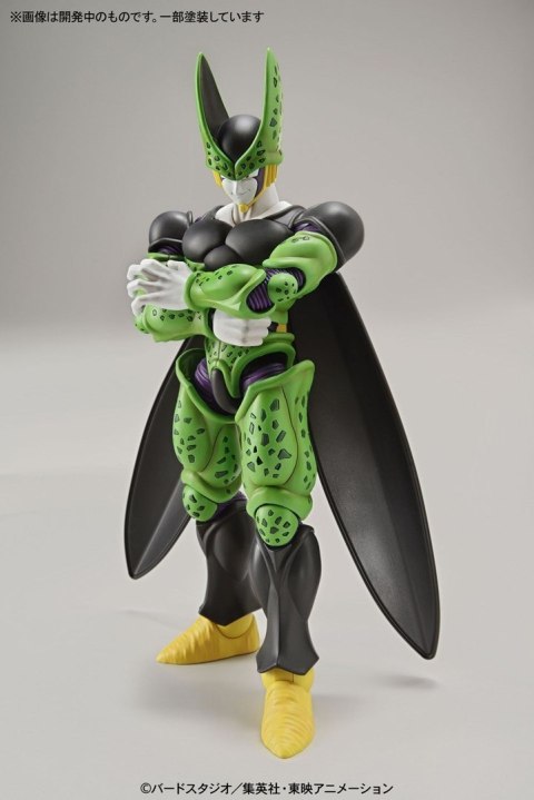BANDAI FIGURE RISE DBZ PERFECT CELL [NEW BOX]