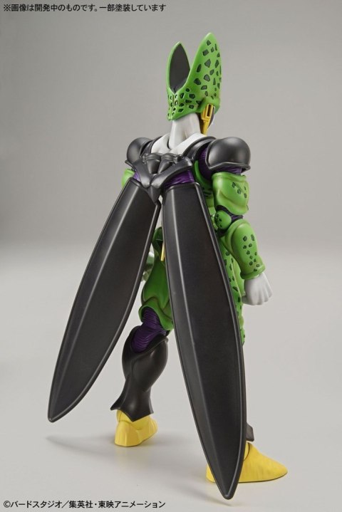 BANDAI FIGURE RISE DBZ PERFECT CELL [NEW BOX]