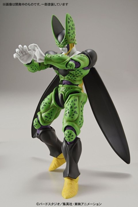 BANDAI FIGURE RISE DBZ PERFECT CELL [NEW BOX]