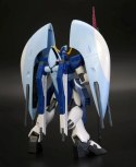 BANDAI HG 1/144 ABYSS GUNDAM