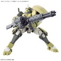 BANDAI HG 1/144 EXPANSION PARTS SET FOR DEMI TRAINER