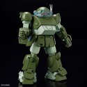 BANDAI HG VOTOMS - ATM-09-ST SCOPEDOG