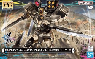 BANDAI HGBM 1/144 GUNDAM 00 COMMAND QUAN[T] DESERT TYPE