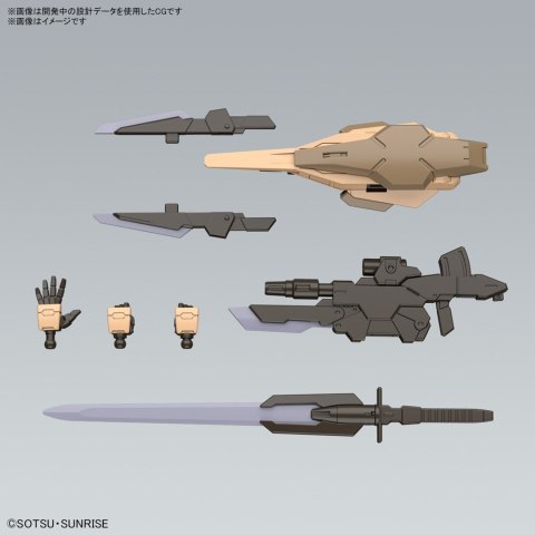 BANDAI HGBM 1/144 GUNDAM 00 COMMAND QUAN[T] DESERT TYPE