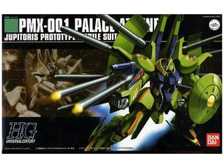 BANDAI HGUC 1/144 PMX-001 PALACE-ATHENE