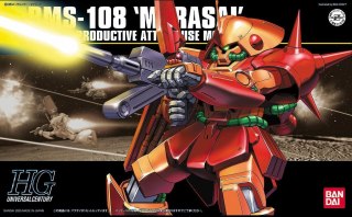 BANDAI HGUC 1/144 RMS-108 MARASAI