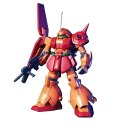 BANDAI HGUC 1/144 RMS-108 MARASAI