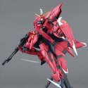 BANDAI MG 1/100 AEGIS GUNDAM
