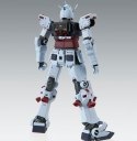 BANDAI MG 1/100 FULL ARMOR GUNDAM Ver. Ka