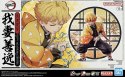 BANDAI MODEL KIT DEMON SLAYER AGATSUMA ZENITSU