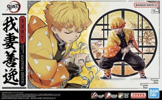 BANDAI MODEL KIT DEMON SLAYER AGATSUMA ZENITSU
