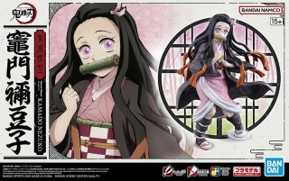 BANDAI MODEL KIT DEMON SLAYER KAMADO NEZUKO
