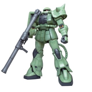 BANDAI MSM 1/48 ZAKU II
