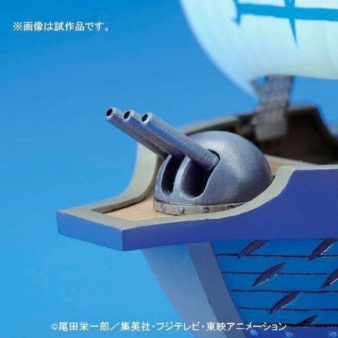 BANDAI ONE PIECE GRAND SHIP COLLECTION MARINE SHIP