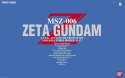 BANDAI PG 1/60 MSZ-006 ZETA GUNDAM