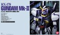 BANDAI PG 1/60 RX-178 GUNDAM MK-II A.E.U.G. BL
