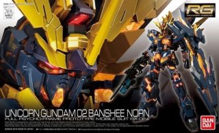 BANDAI RG 1/144 UNICORN GUNDAM 02 BANSHEE NORN