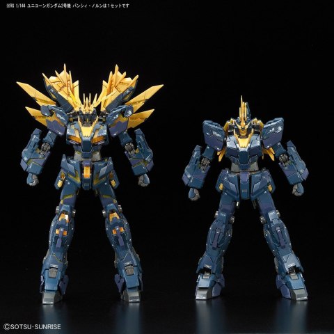 BANDAI RG 1/144 UNICORN GUNDAM 02 BANSHEE NORN BANDAI RG 1/144 UNICORN GUNDAM 02 BANSHEE NORN