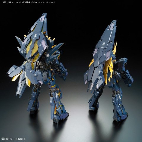 BANDAI RG 1/144 UNICORN GUNDAM 02 BANSHEE NORN BANDAI RG 1/144 UNICORN GUNDAM 02 BANSHEE NORN