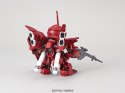 BANDAI SDEX MSN-06S SINANJU
