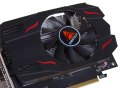 Biostar Karta graficzna BIOSTAR Radeon RX 550 4GB GDDR5 (VA5505RF41-SBHRA-BS2)