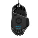 Logitech Mysz Logitech G502 Gaming HERO EU 910-005471 (optyczna; 16000 DPI; kolor czarny)