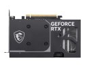 MSI Karta graf. MSI RTX 5050 8G VENTUS 2X OC