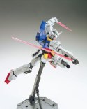 BANDAI MG 1/100 GUNDAM AGE-1 NORMAL