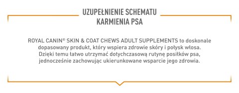 Royal Canin ROYAL CANIN Skin & Coat Adult Dog Supplements 240g