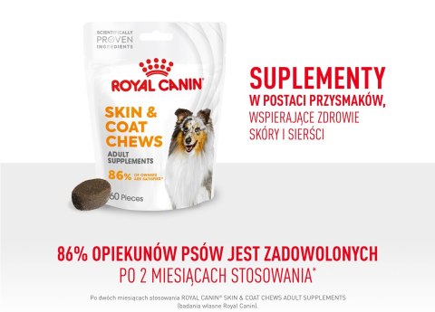 Royal Canin ROYAL CANIN Skin & Coat Adult Dog Supplements 240g
