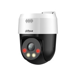 DAHUA KAMERA DAHUA SD2A500NB-GNY-A-PV