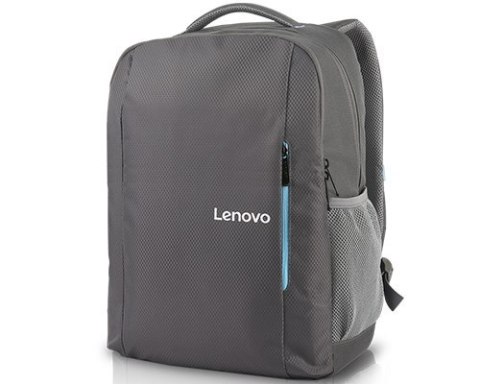 Lenovo Plecak Lenovo 15.6" Laptop Everyday Backpack B515 Gray Lenovo Plecak Lenovo 15.6" Laptop Everyday Backpack B515 Gray