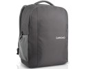 Lenovo Plecak Lenovo 15.6" Laptop Everyday Backpack B515 Gray