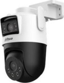 DAHUA KAMERA WI-FI DAHUA P3D-3F-PV-0280B/0600B