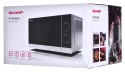 SHARP Kuchenka mikrofalowa SHARP YC-PS201AE-S