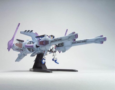 BANDAI HG 1/144 METEOR UNIT + FREEDOM GUNDAM BANDAI HG 1/144 METEOR UNIT + FREEDOM GUNDAM
