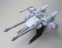 BANDAI HG 1/144 METEOR UNIT + FREEDOM GUNDAM BANDAI HG 1/144 METEOR UNIT + FREEDOM GUNDAM